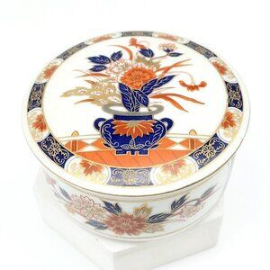 Vintage Imari Japanese Covered Trinket Dish By Asahi Sato Gordon Collection EUC
